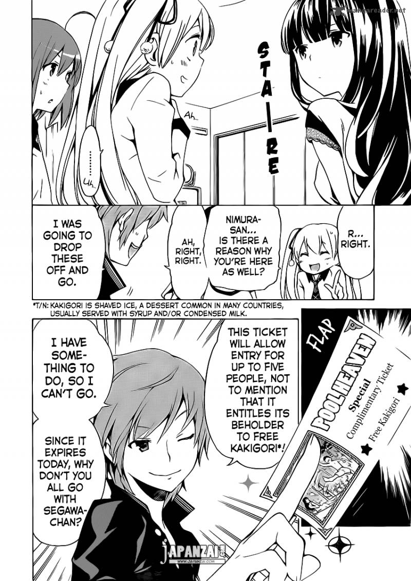 Papa No Iukoto O Kikinasai Takanashi No Hidamari 4 13