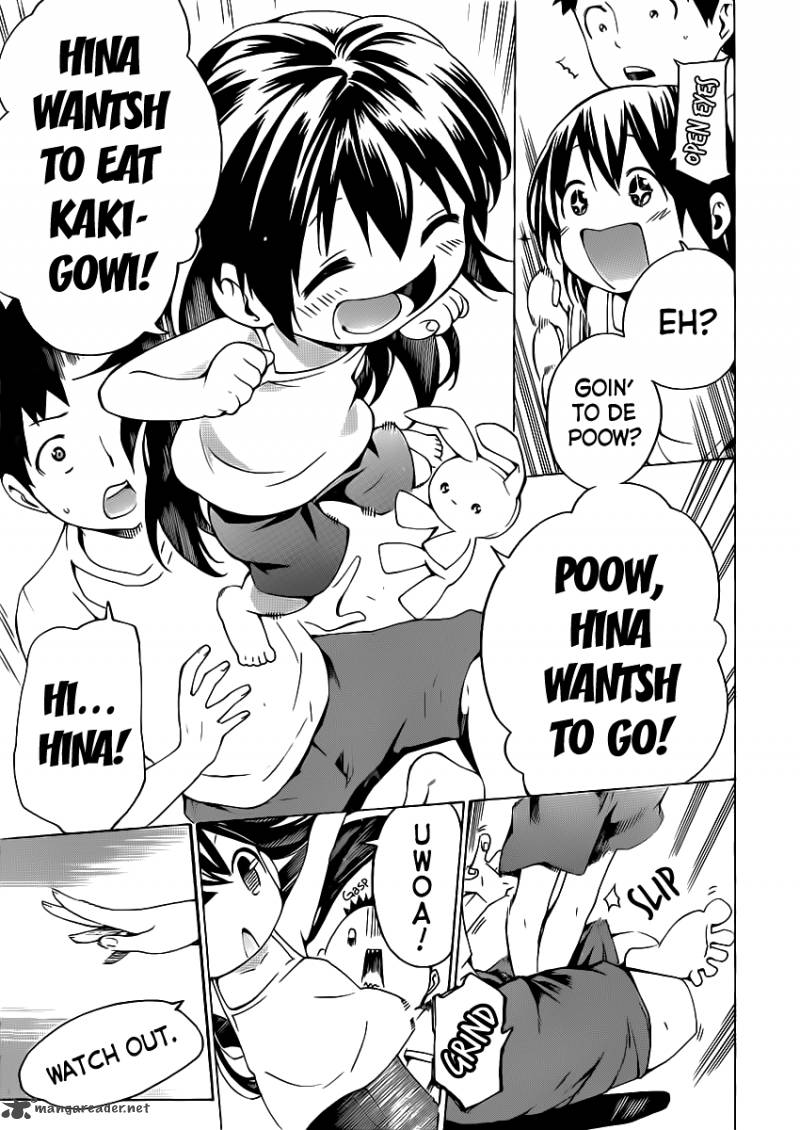Papa No Iukoto O Kikinasai Takanashi No Hidamari 4 14