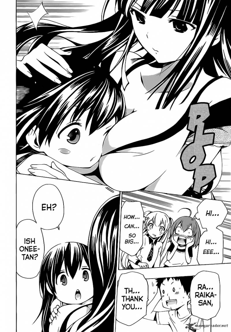 Papa No Iukoto O Kikinasai Takanashi No Hidamari 4 15