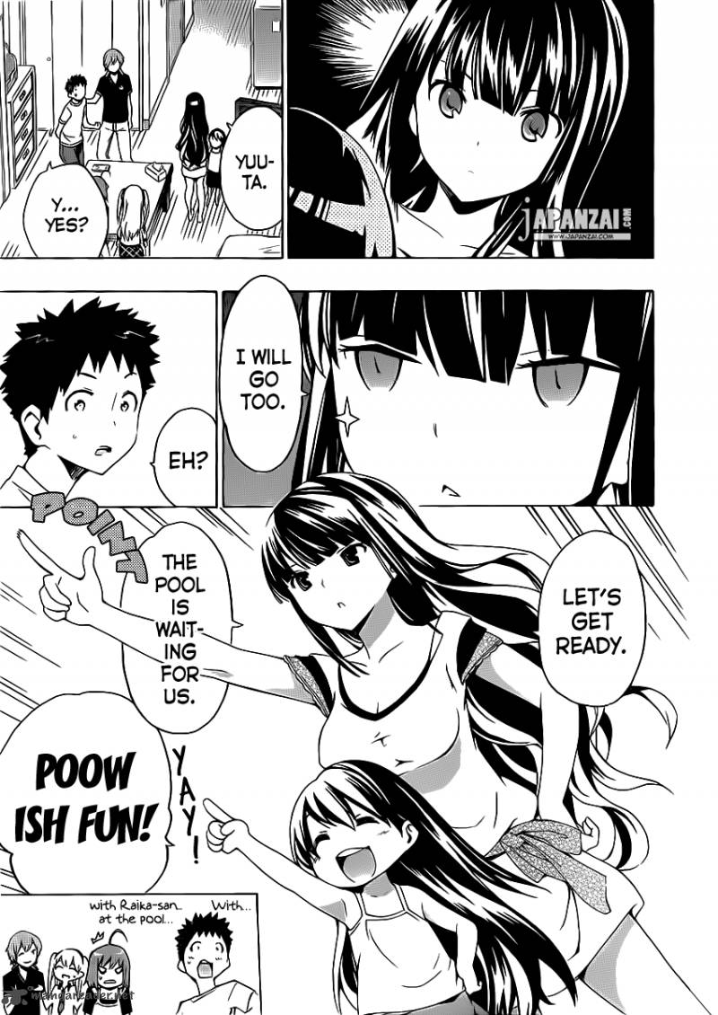 Papa No Iukoto O Kikinasai Takanashi No Hidamari 4 16
