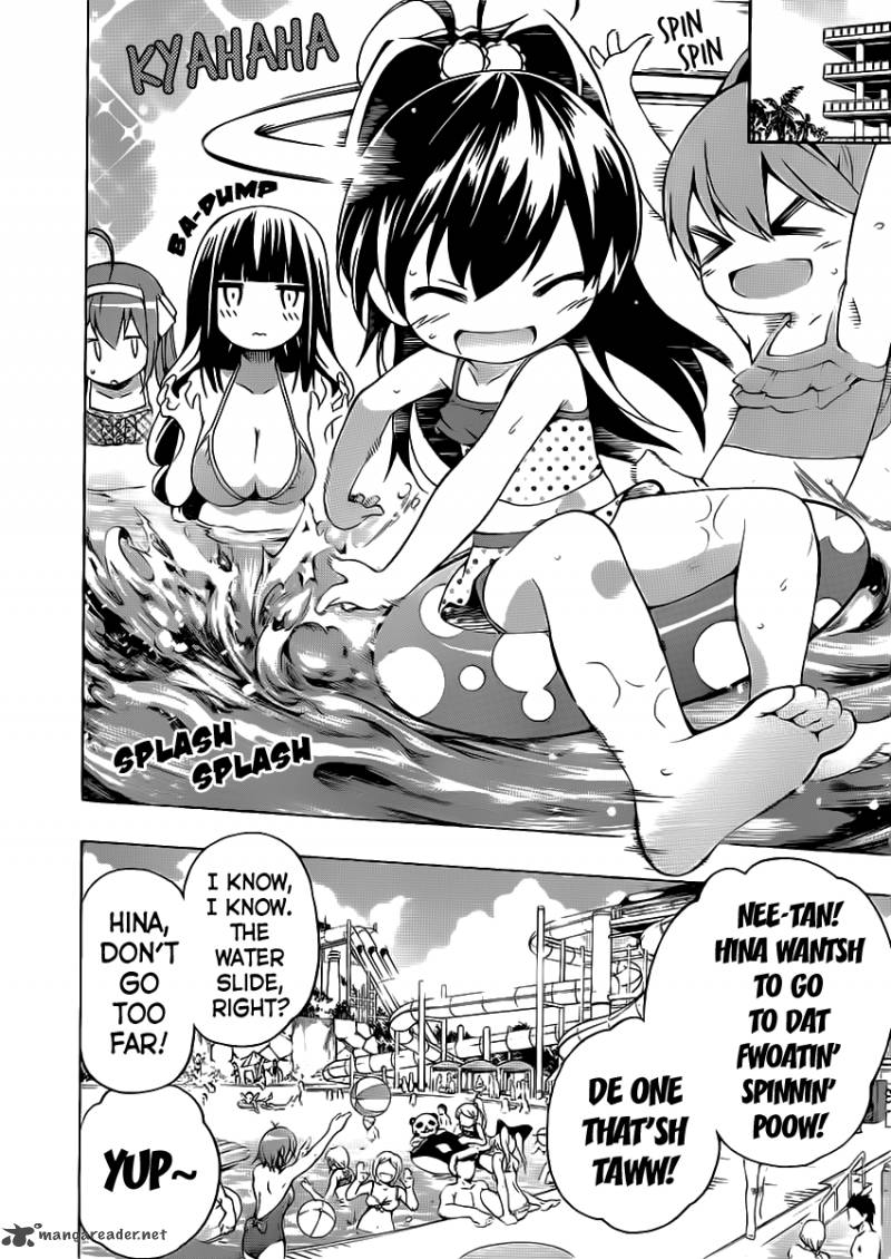 Papa No Iukoto O Kikinasai Takanashi No Hidamari 4 17