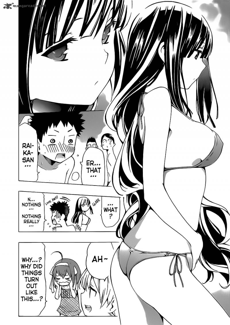 Papa No Iukoto O Kikinasai Takanashi No Hidamari 4 2