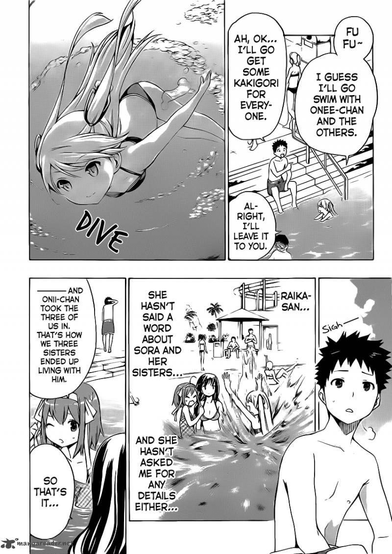 Papa No Iukoto O Kikinasai Takanashi No Hidamari 4 21