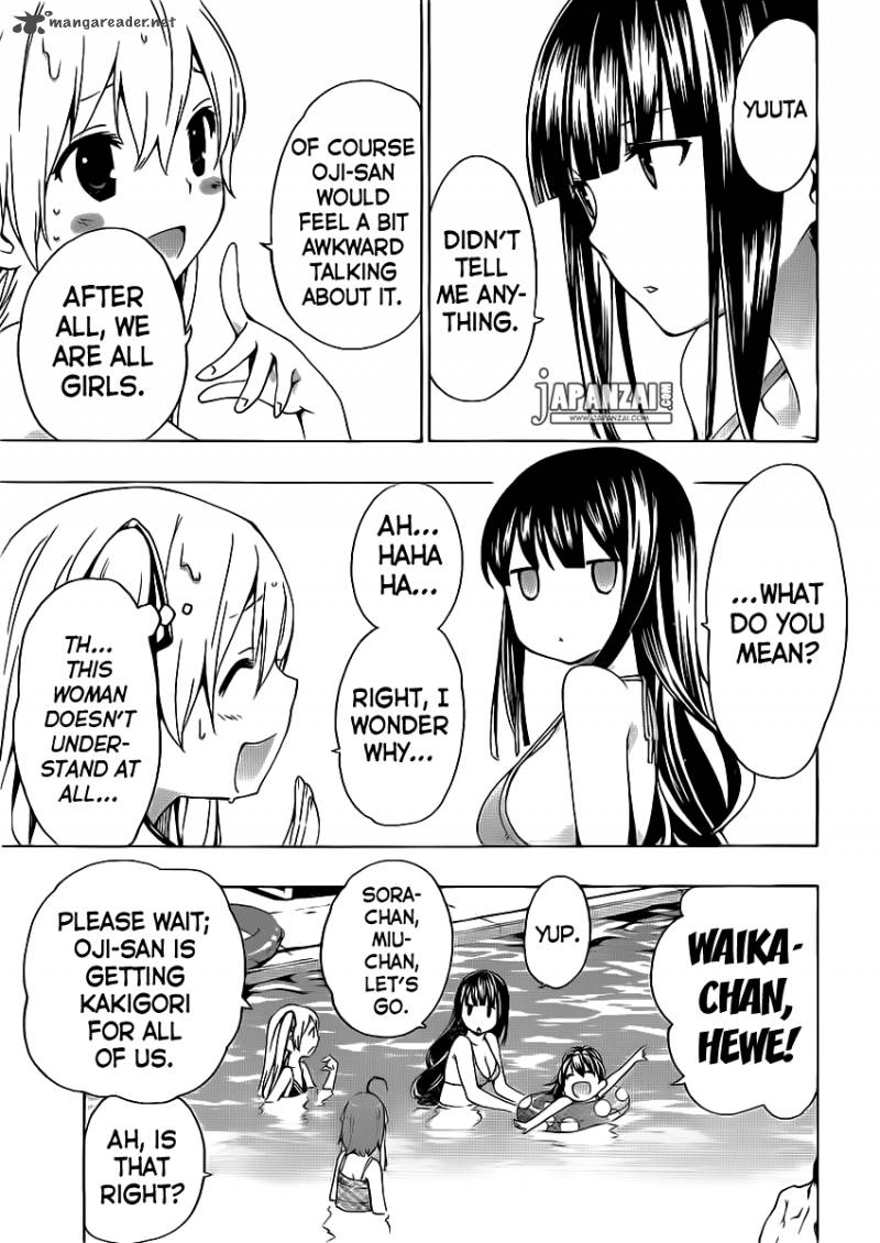 Papa No Iukoto O Kikinasai Takanashi No Hidamari 4 22
