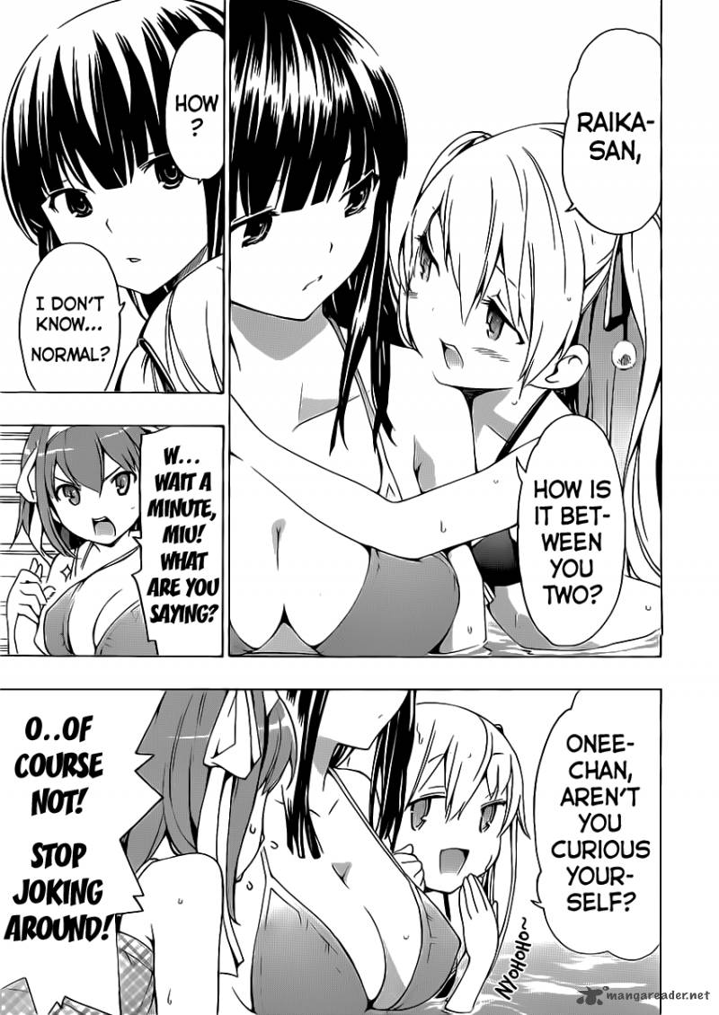 Papa No Iukoto O Kikinasai Takanashi No Hidamari 4 24