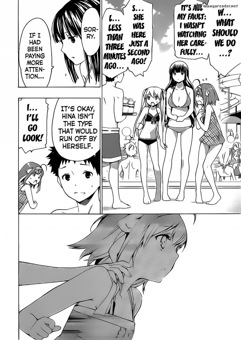 Papa No Iukoto O Kikinasai Takanashi No Hidamari 4 27