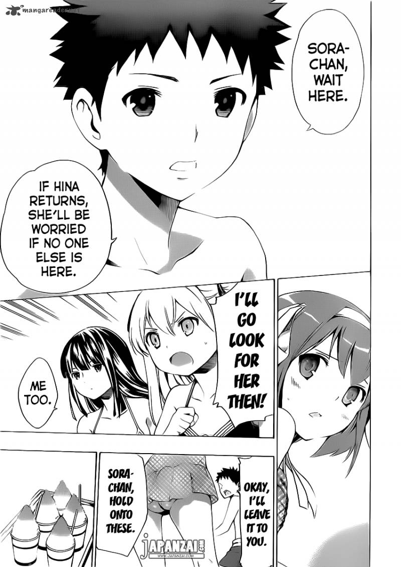 Papa No Iukoto O Kikinasai Takanashi No Hidamari 4 28