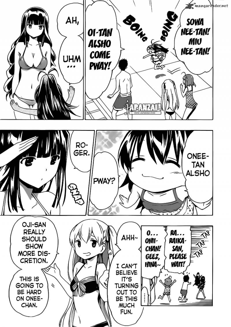 Papa No Iukoto O Kikinasai Takanashi No Hidamari 4 3