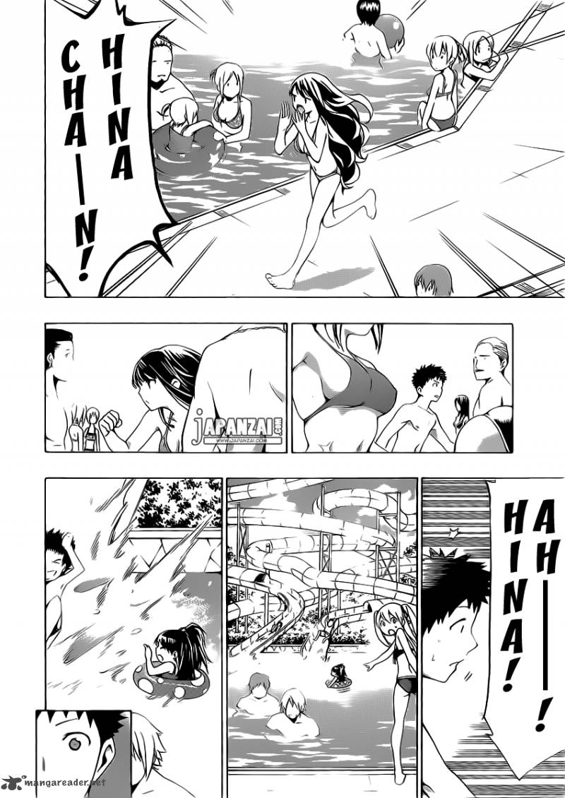 Papa No Iukoto O Kikinasai Takanashi No Hidamari 4 31