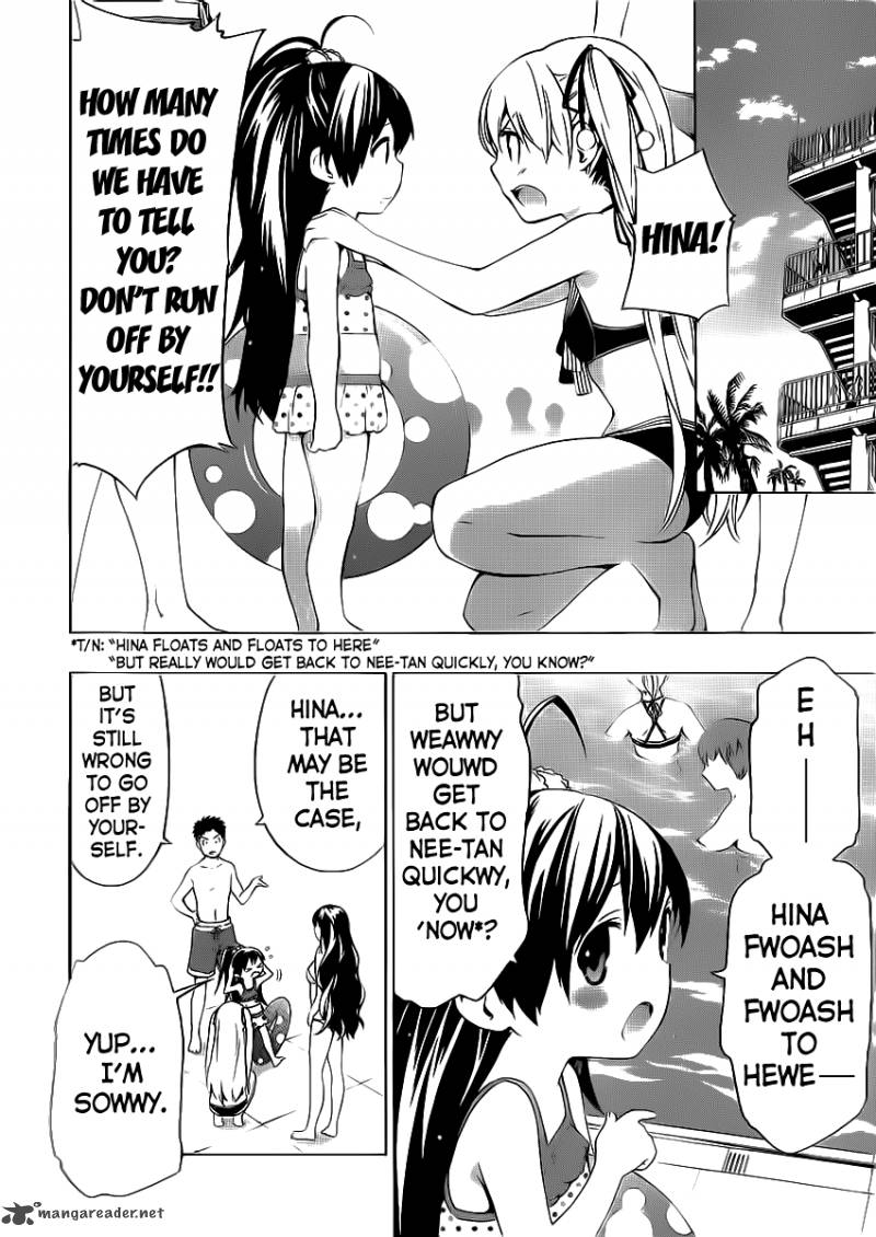 Papa No Iukoto O Kikinasai Takanashi No Hidamari 4 33