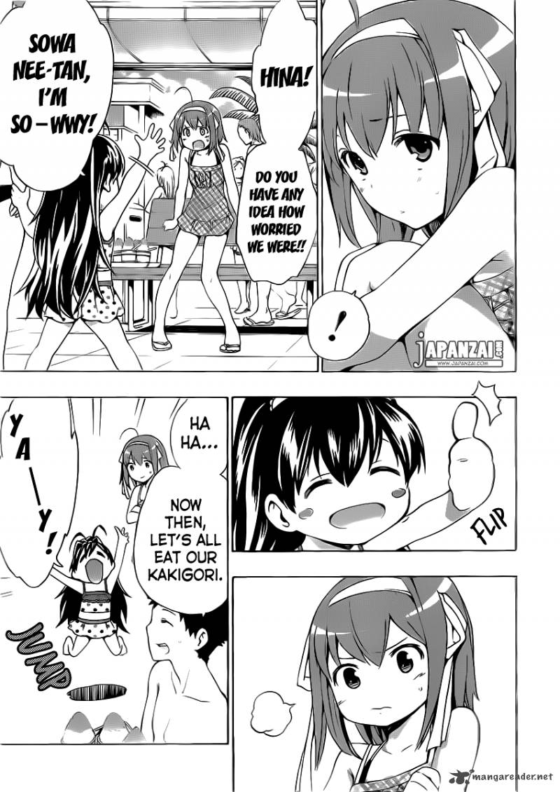 Papa No Iukoto O Kikinasai Takanashi No Hidamari 4 34