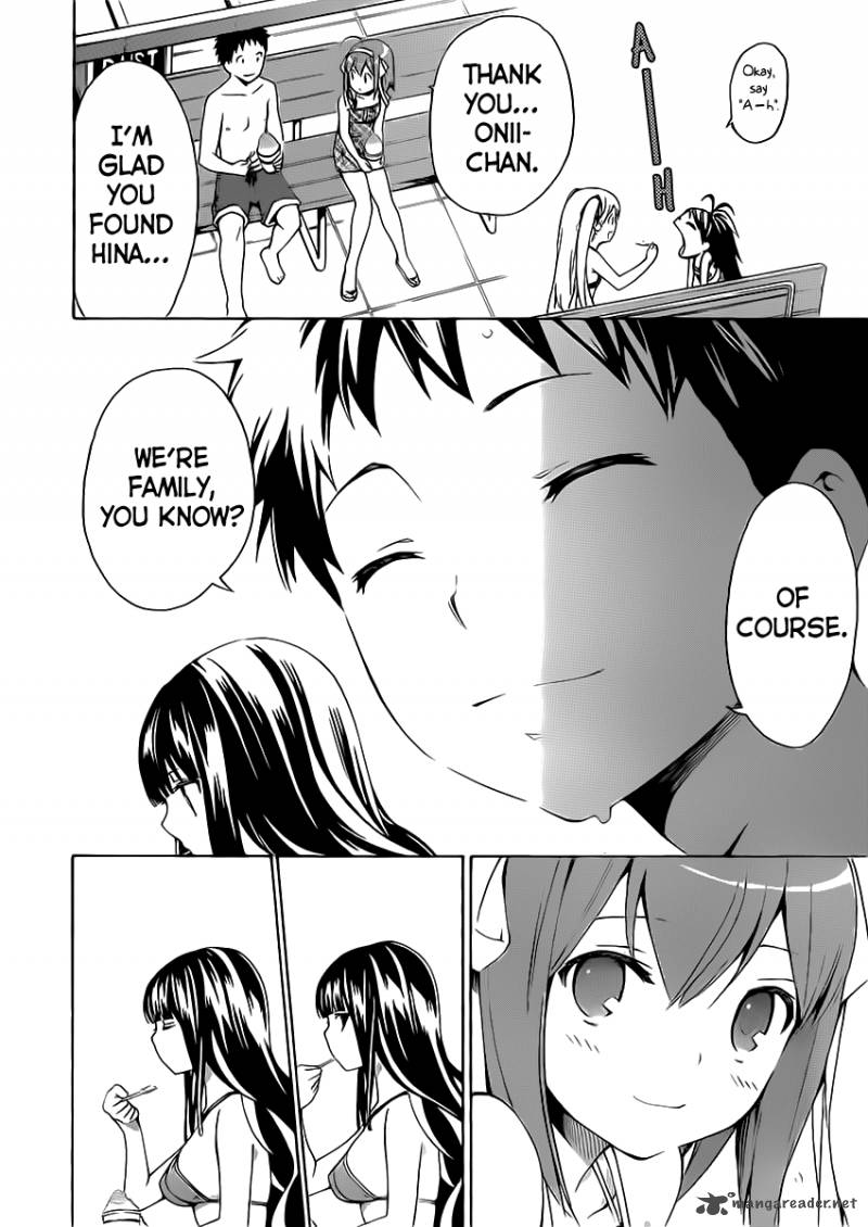 Papa No Iukoto O Kikinasai Takanashi No Hidamari 4 35