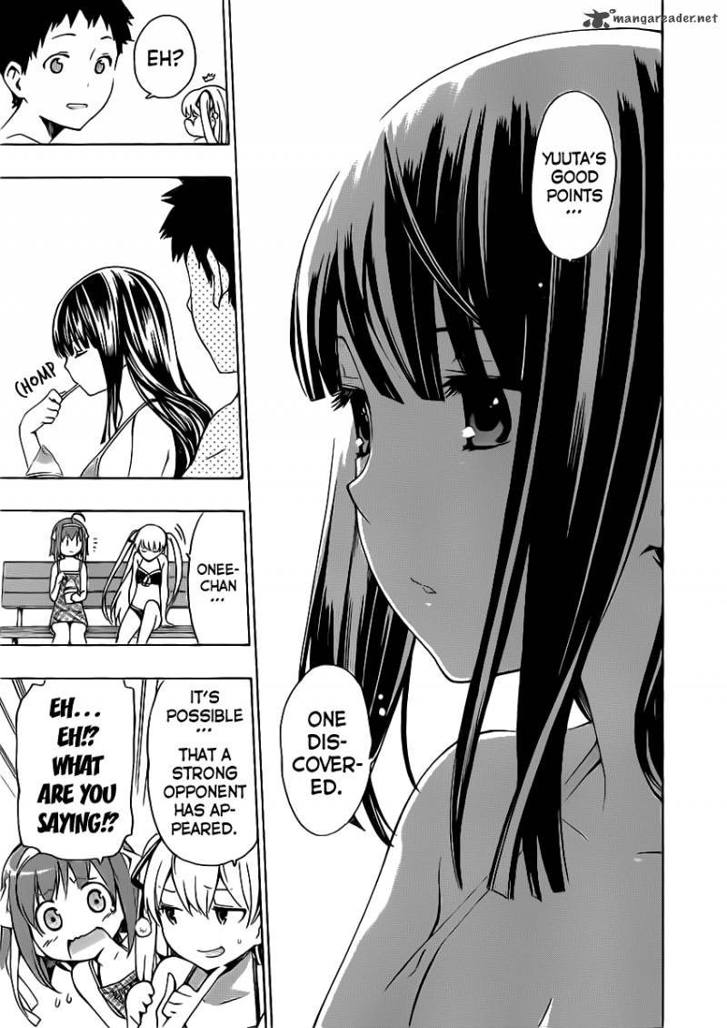Papa No Iukoto O Kikinasai Takanashi No Hidamari 4 36