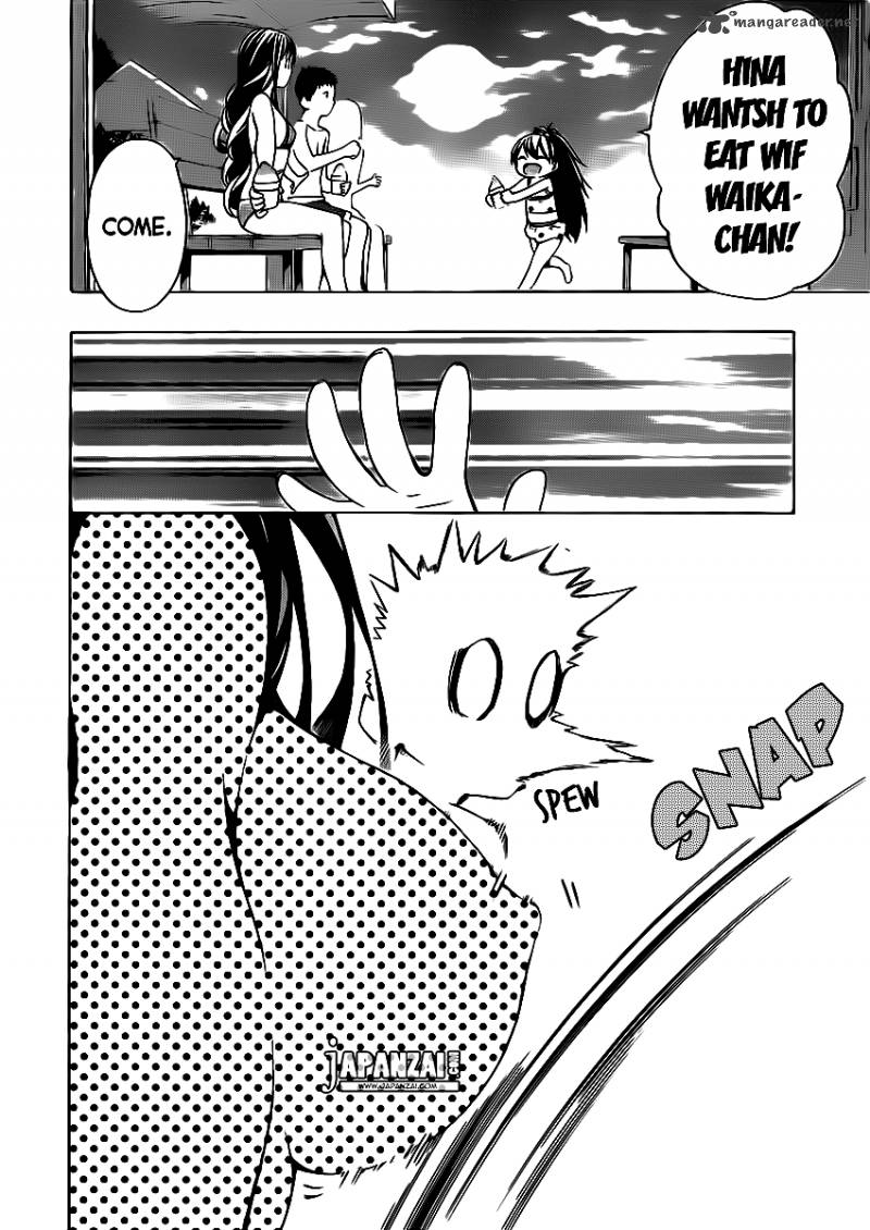 Papa No Iukoto O Kikinasai Takanashi No Hidamari 4 37