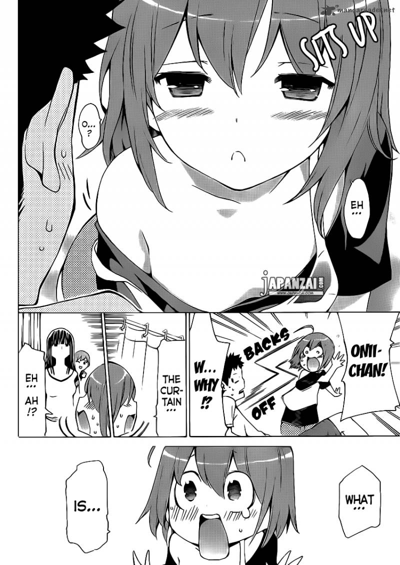 Papa No Iukoto O Kikinasai Takanashi No Hidamari 4 7