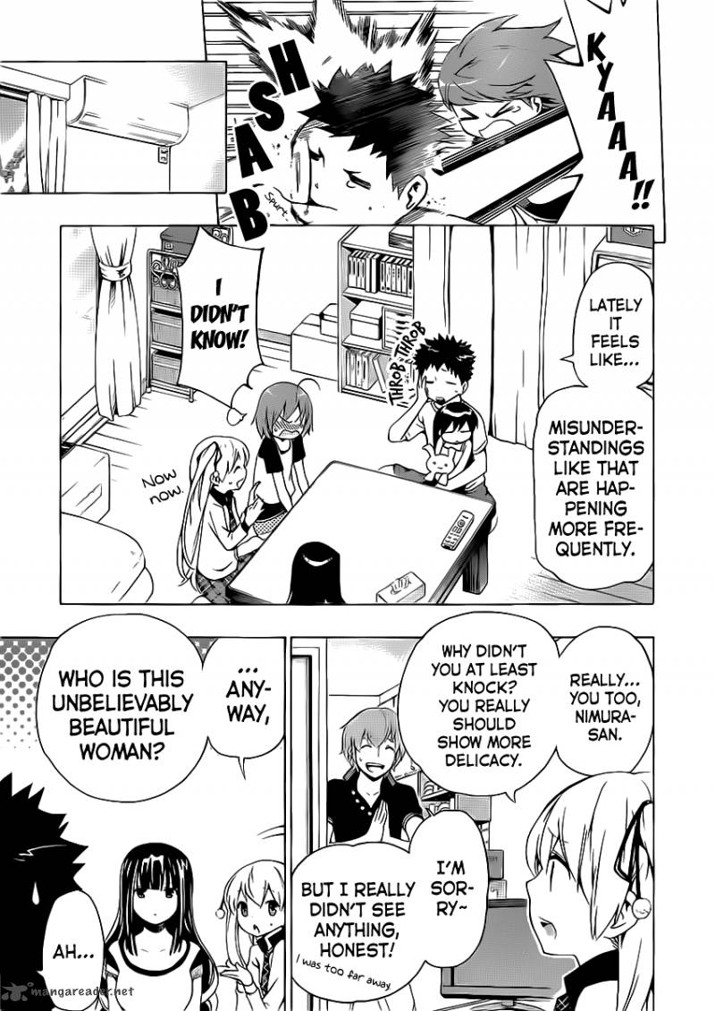 Papa No Iukoto O Kikinasai Takanashi No Hidamari 4 8