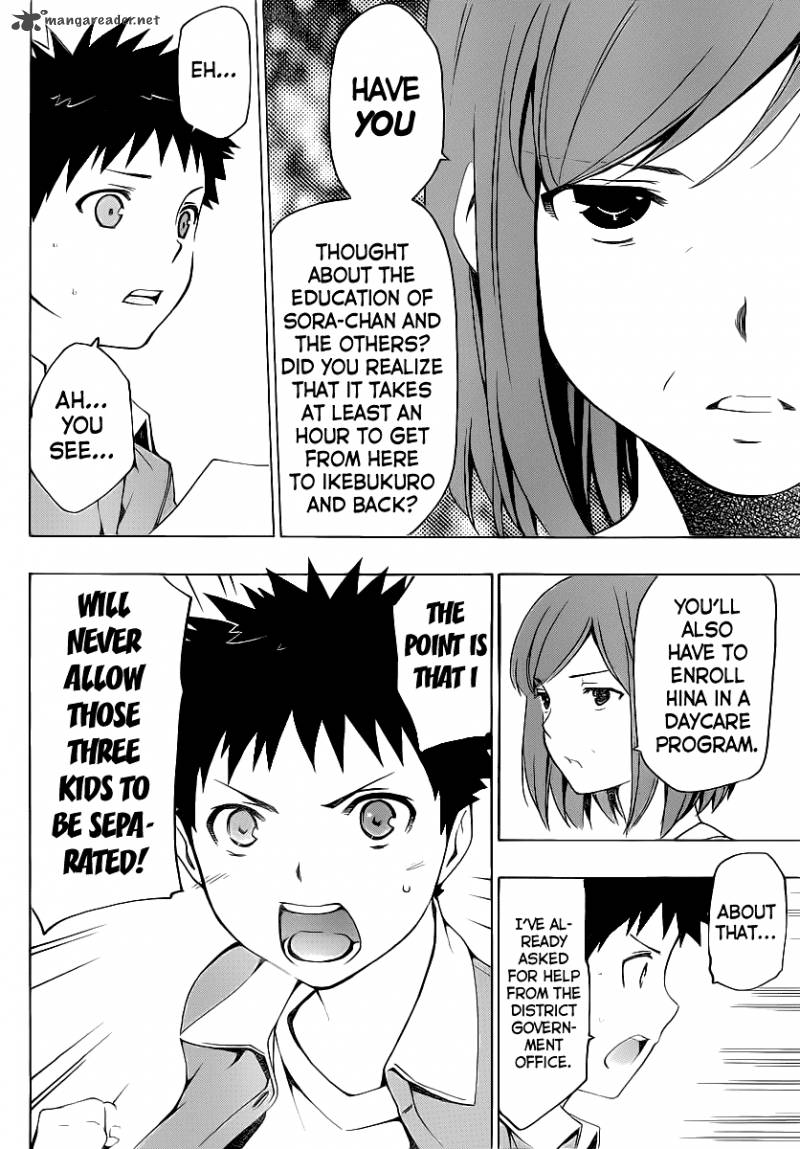 Papa No Iukoto O Kikinasai Takanashi No Hidamari 5 10