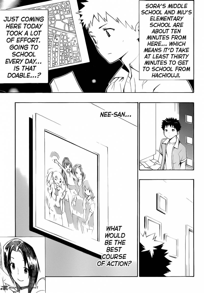 Papa No Iukoto O Kikinasai Takanashi No Hidamari 5 19