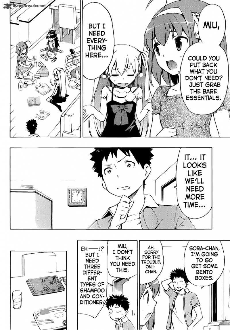 Papa No Iukoto O Kikinasai Takanashi No Hidamari 5 22