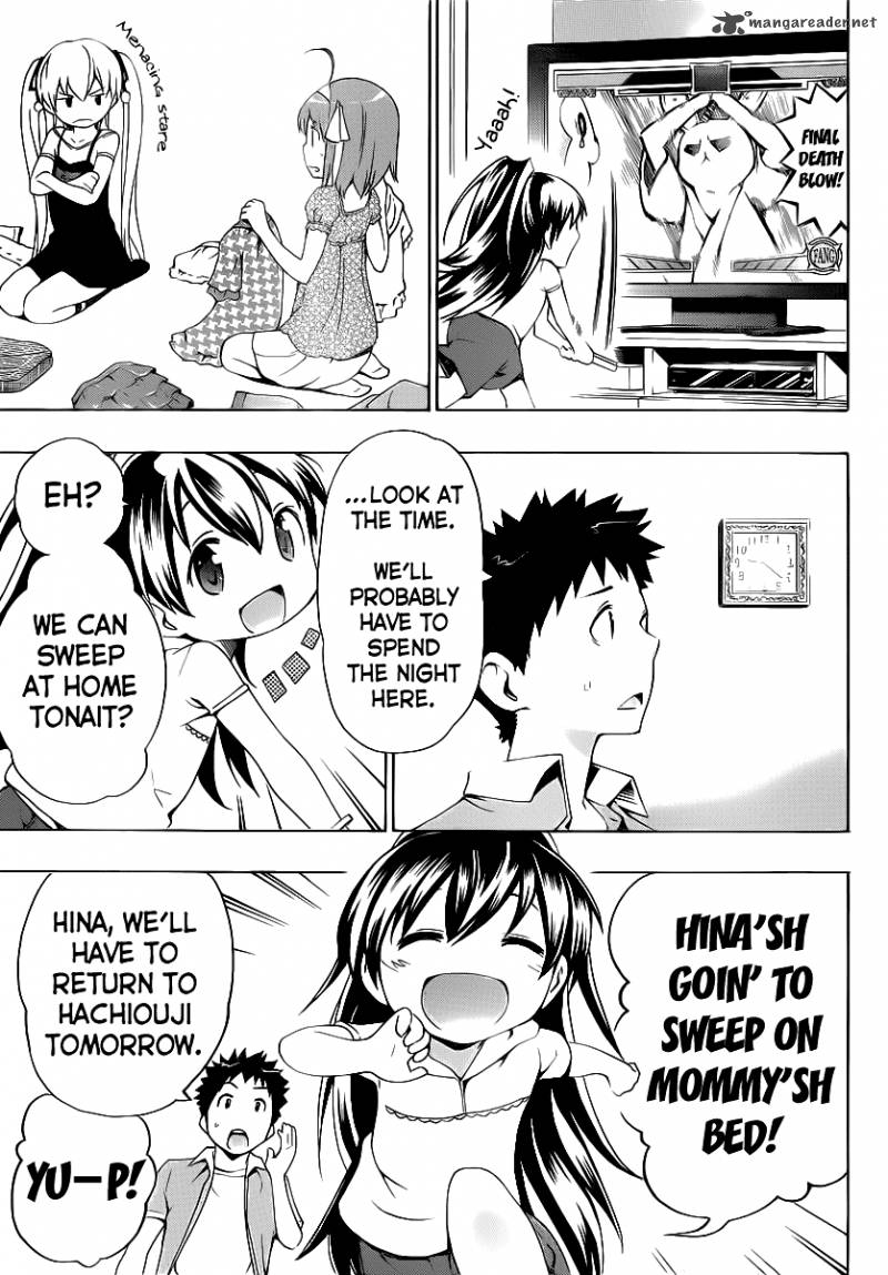 Papa No Iukoto O Kikinasai Takanashi No Hidamari 5 23
