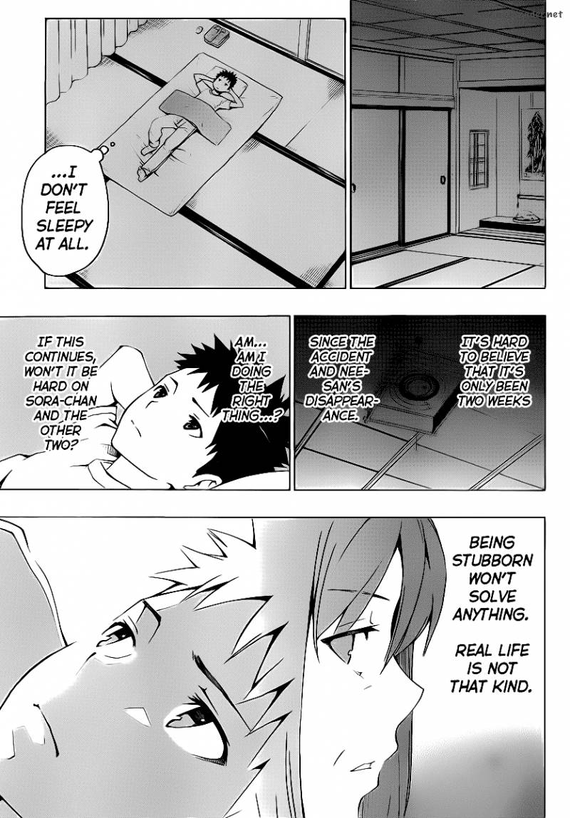 Papa No Iukoto O Kikinasai Takanashi No Hidamari 5 25
