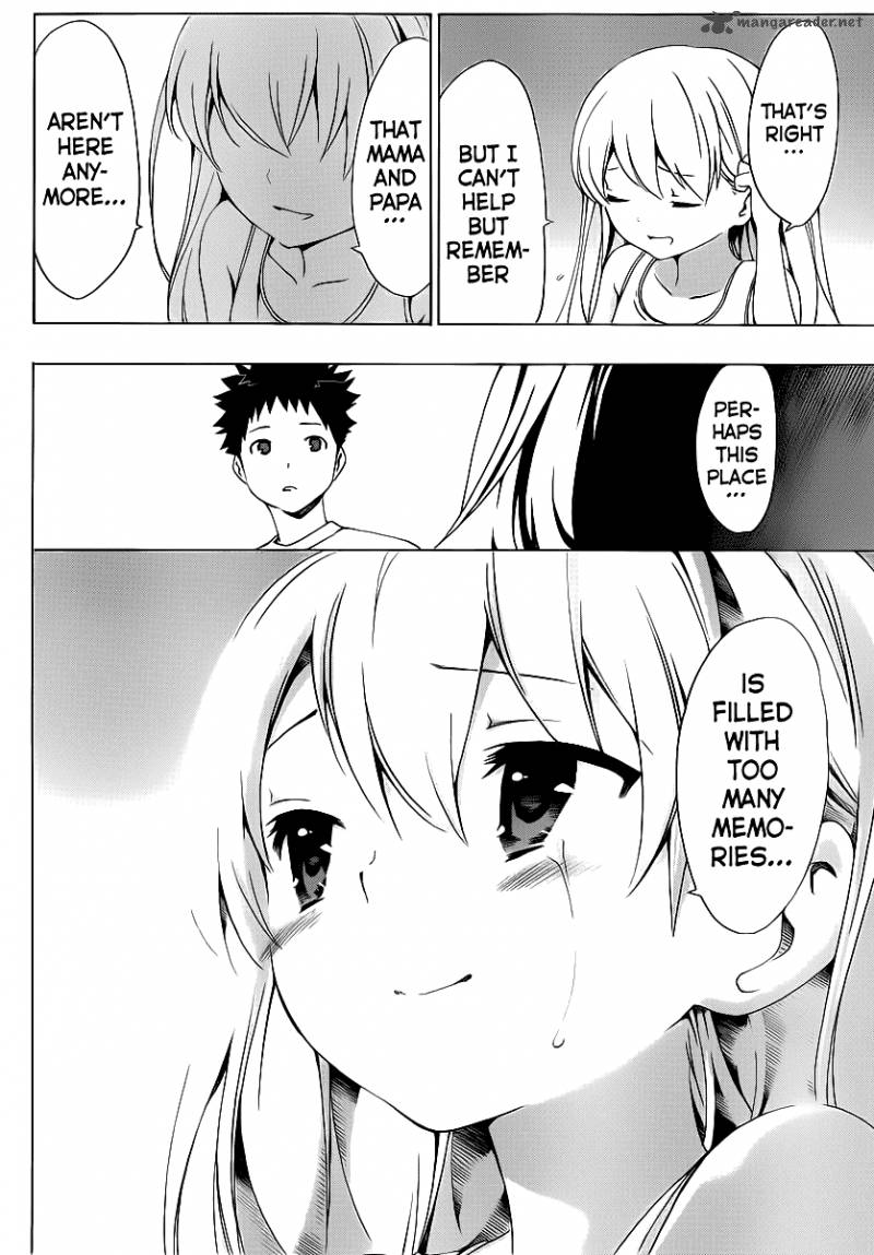 Papa No Iukoto O Kikinasai Takanashi No Hidamari 5 28