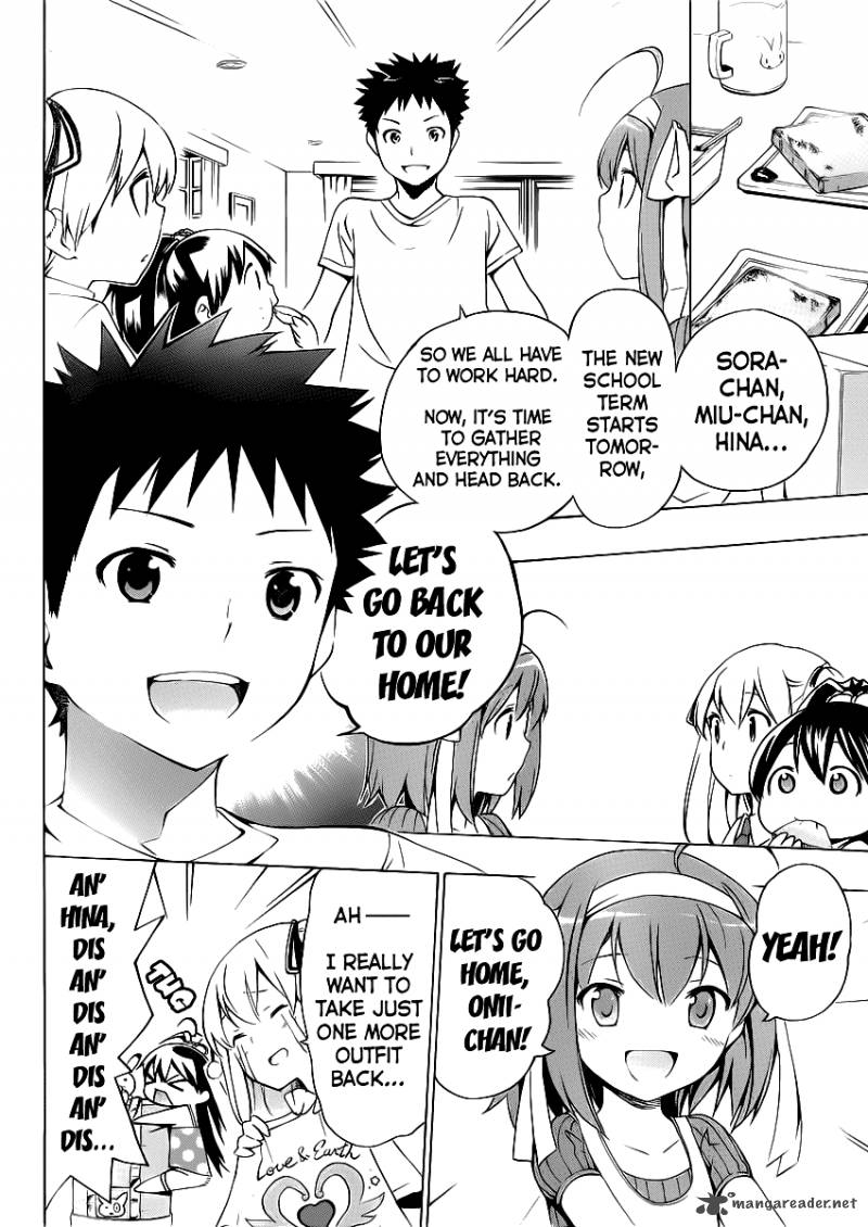Papa No Iukoto O Kikinasai Takanashi No Hidamari 5 32