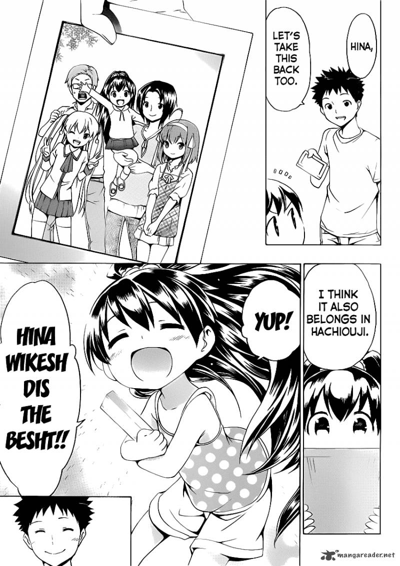 Papa No Iukoto O Kikinasai Takanashi No Hidamari 5 33