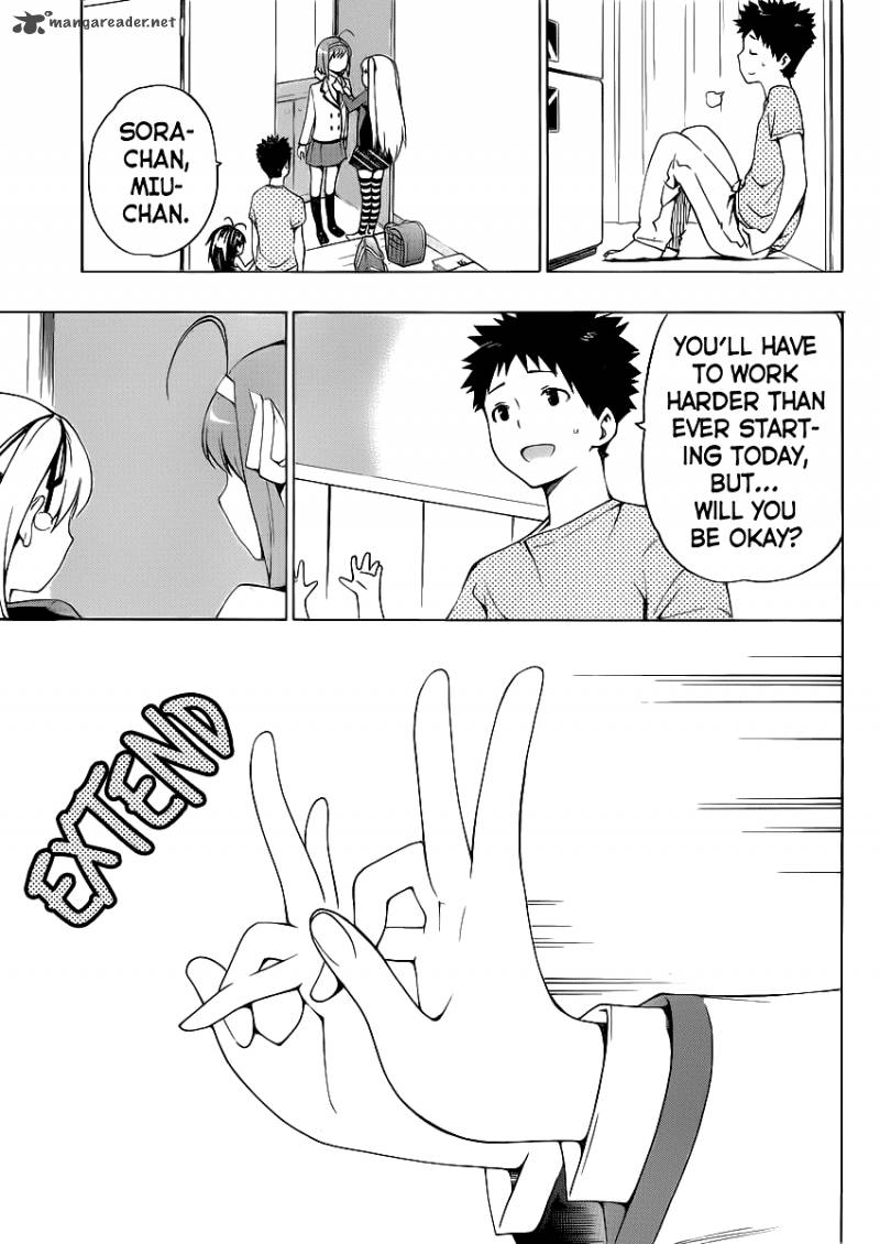 Papa No Iukoto O Kikinasai Takanashi No Hidamari 5 35