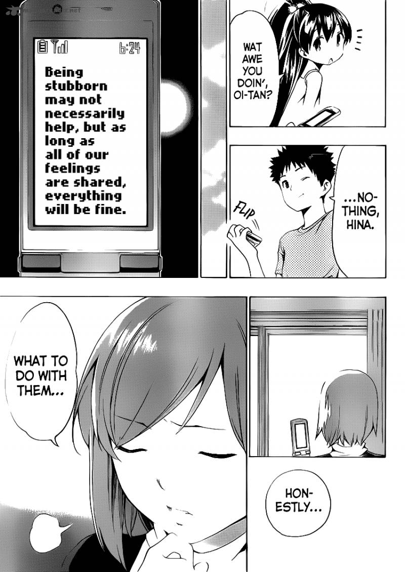 Papa No Iukoto O Kikinasai Takanashi No Hidamari 5 38