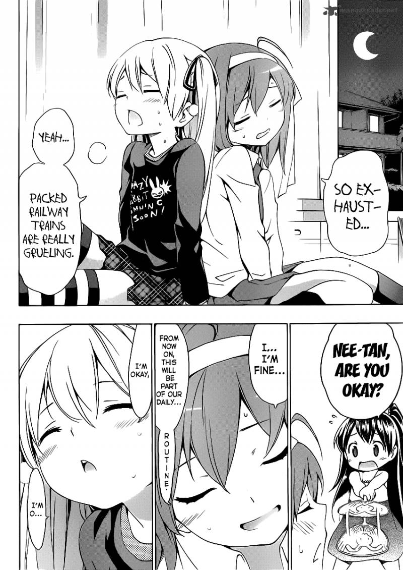 Papa No Iukoto O Kikinasai Takanashi No Hidamari 5 39