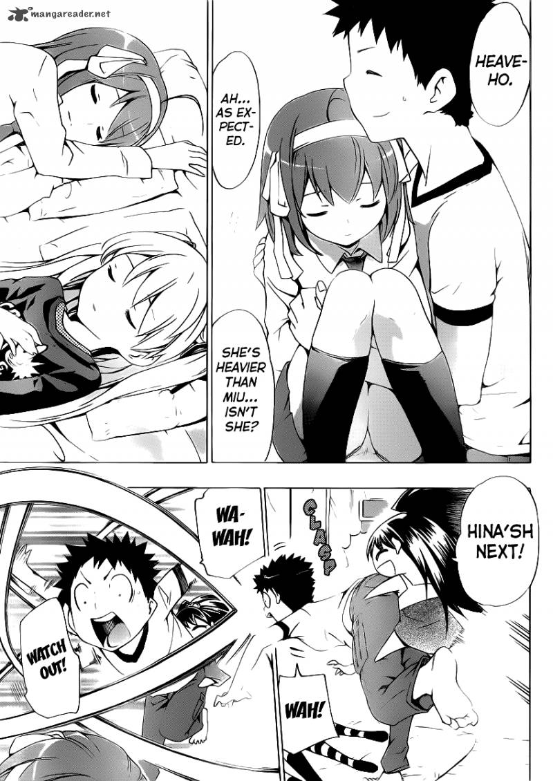Papa No Iukoto O Kikinasai Takanashi No Hidamari 5 42