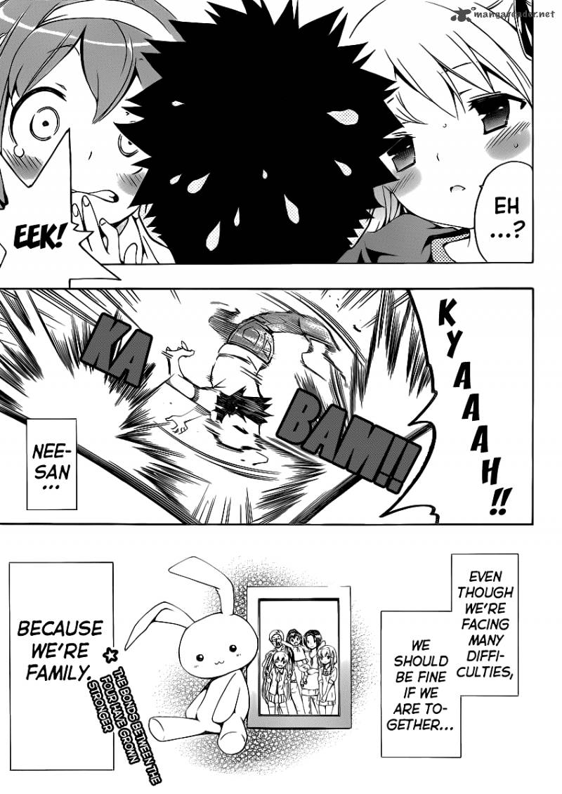Papa No Iukoto O Kikinasai Takanashi No Hidamari 5 44