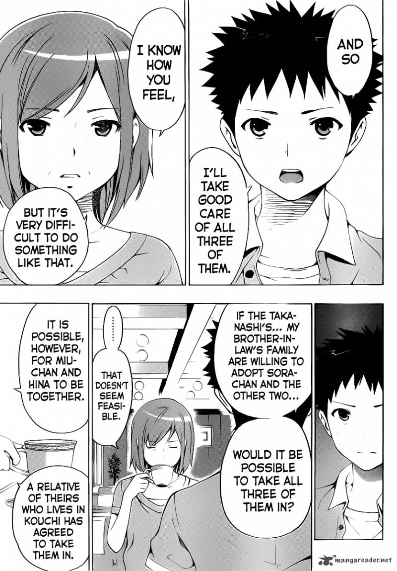 Papa No Iukoto O Kikinasai Takanashi No Hidamari 5 7