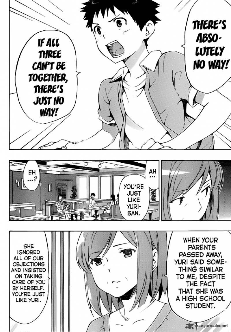 Papa No Iukoto O Kikinasai Takanashi No Hidamari 5 8
