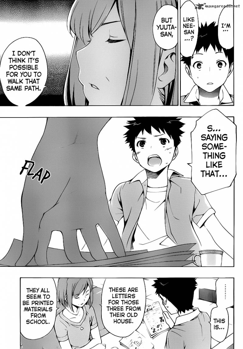 Papa No Iukoto O Kikinasai Takanashi No Hidamari 5 9