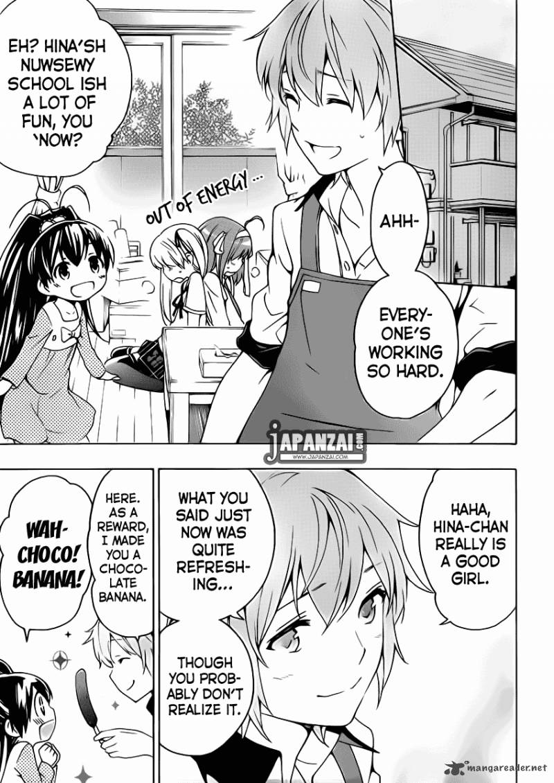 Papa No Iukoto O Kikinasai Takanashi No Hidamari 6 10