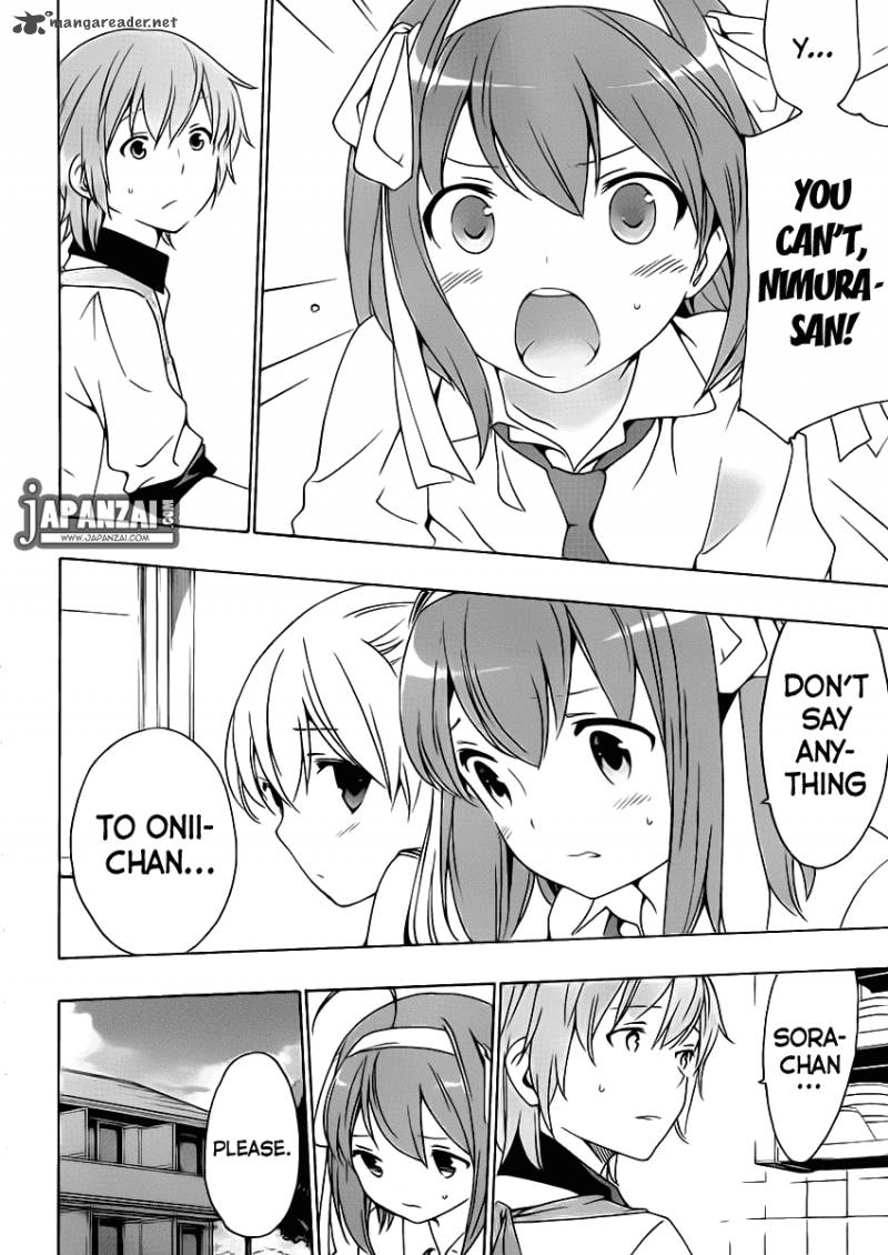 Papa No Iukoto O Kikinasai Takanashi No Hidamari 6 13