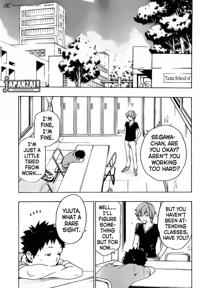 Papa No Iukoto O Kikinasai Takanashi No Hidamari 6 16