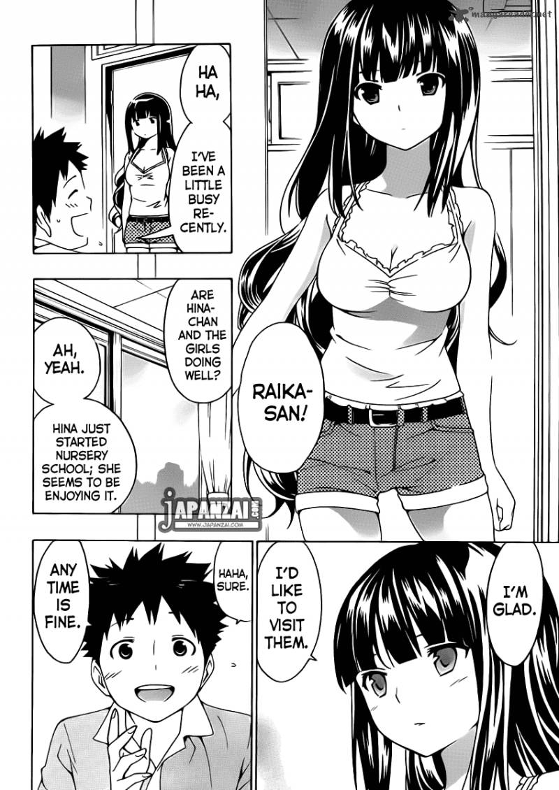 Papa No Iukoto O Kikinasai Takanashi No Hidamari 6 17
