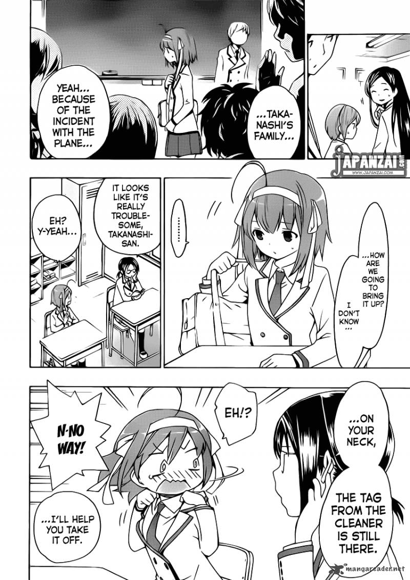 Papa No Iukoto O Kikinasai Takanashi No Hidamari 6 2