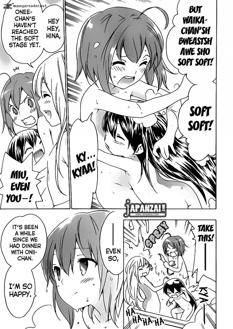 Papa No Iukoto O Kikinasai Takanashi No Hidamari 6 22