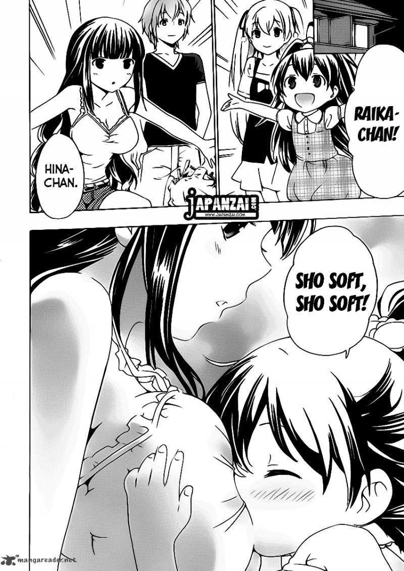 Papa No Iukoto O Kikinasai Takanashi No Hidamari 6 23