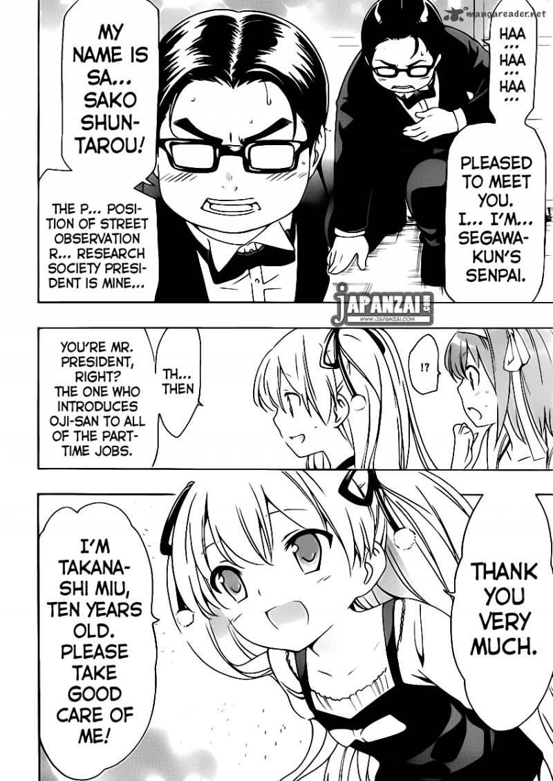 Papa No Iukoto O Kikinasai Takanashi No Hidamari 6 27