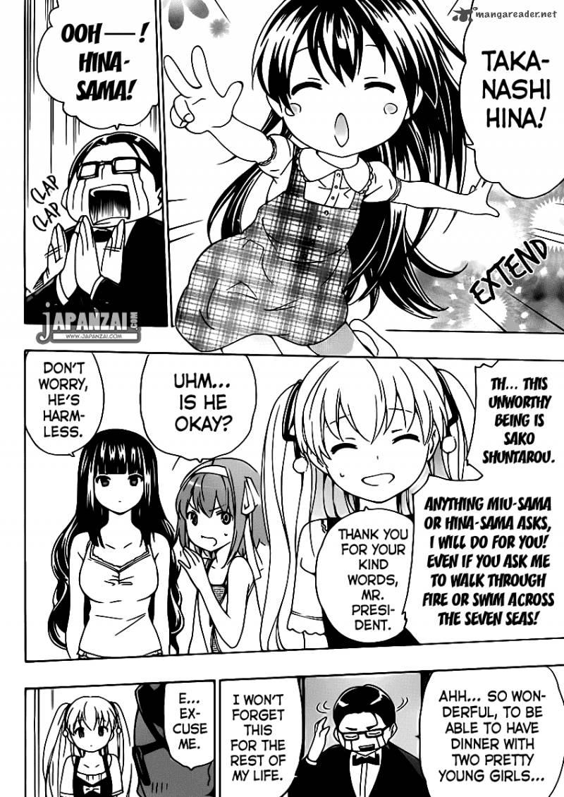 Papa No Iukoto O Kikinasai Takanashi No Hidamari 6 29
