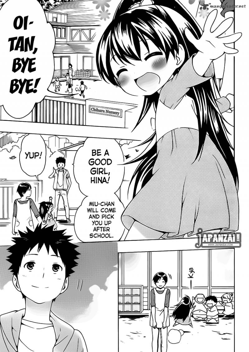 Papa No Iukoto O Kikinasai Takanashi No Hidamari 6 3