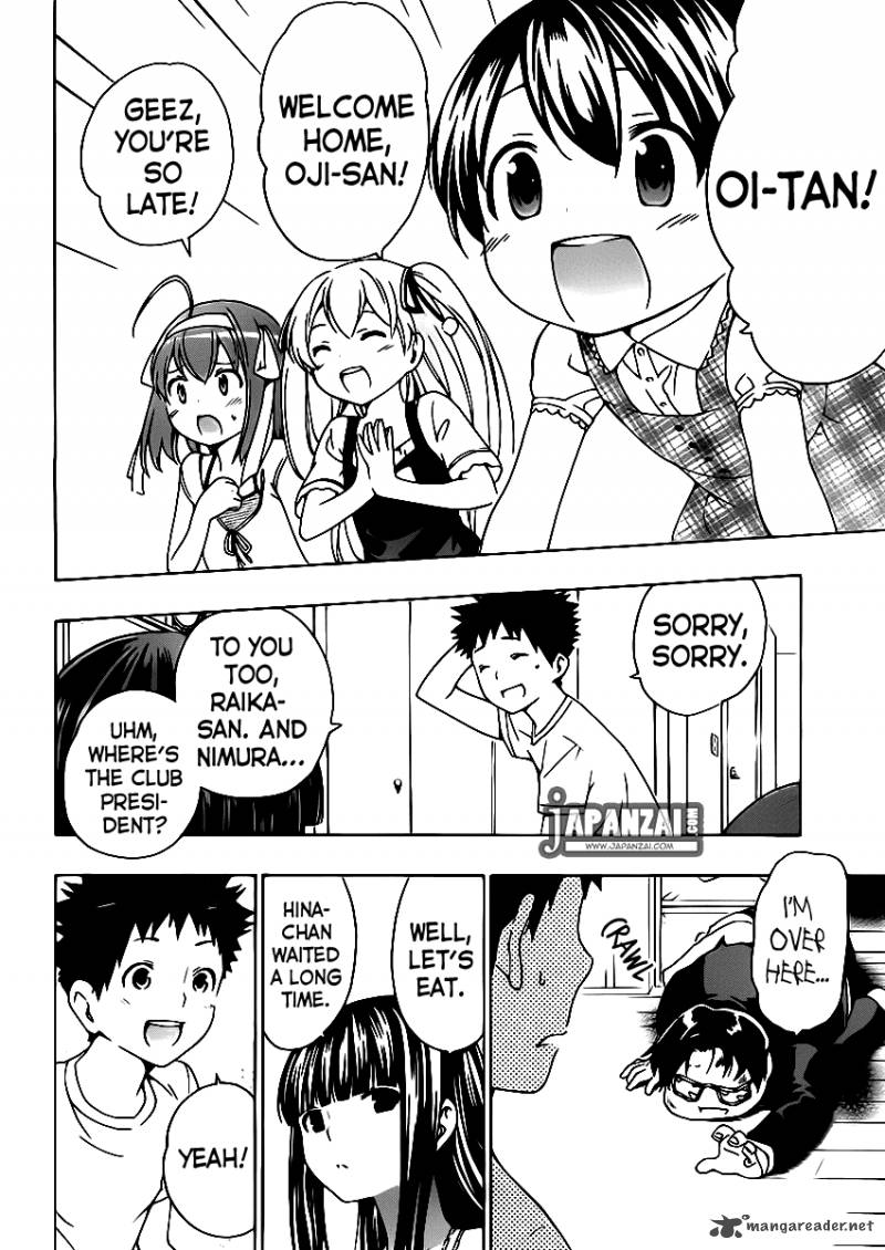 Papa No Iukoto O Kikinasai Takanashi No Hidamari 6 33