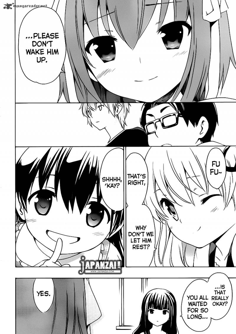 Papa No Iukoto O Kikinasai Takanashi No Hidamari 6 37