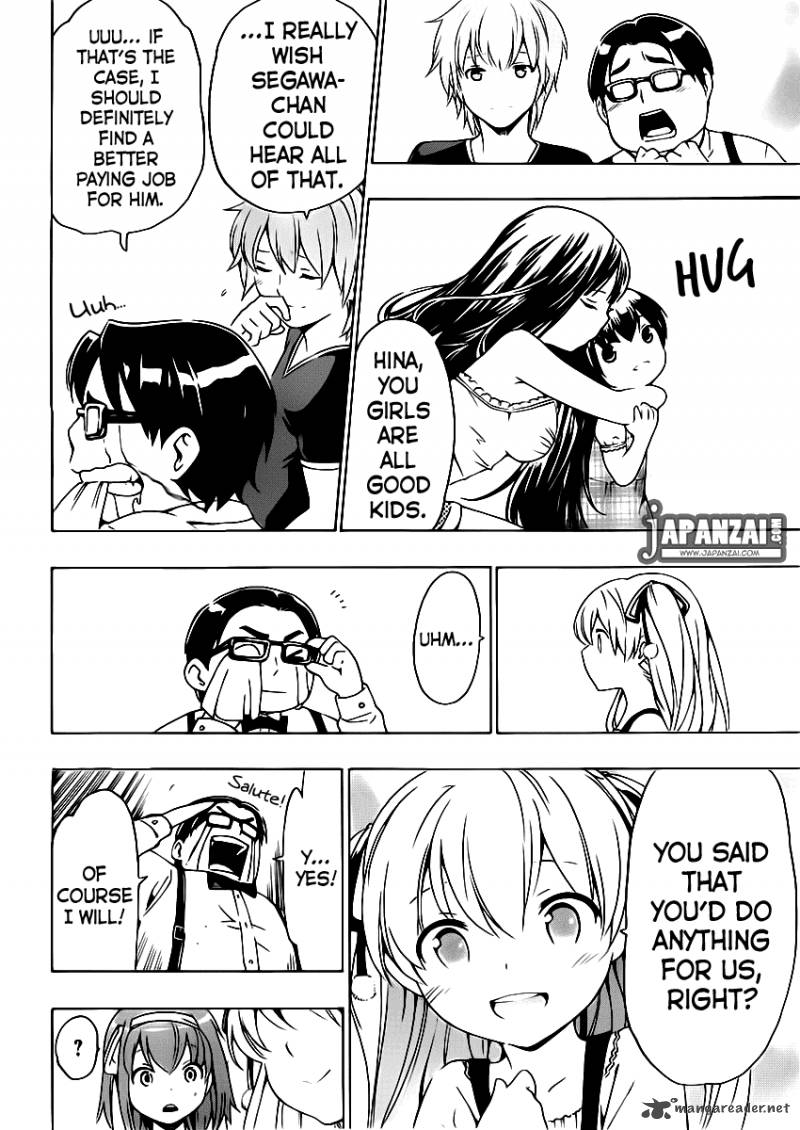 Papa No Iukoto O Kikinasai Takanashi No Hidamari 6 39