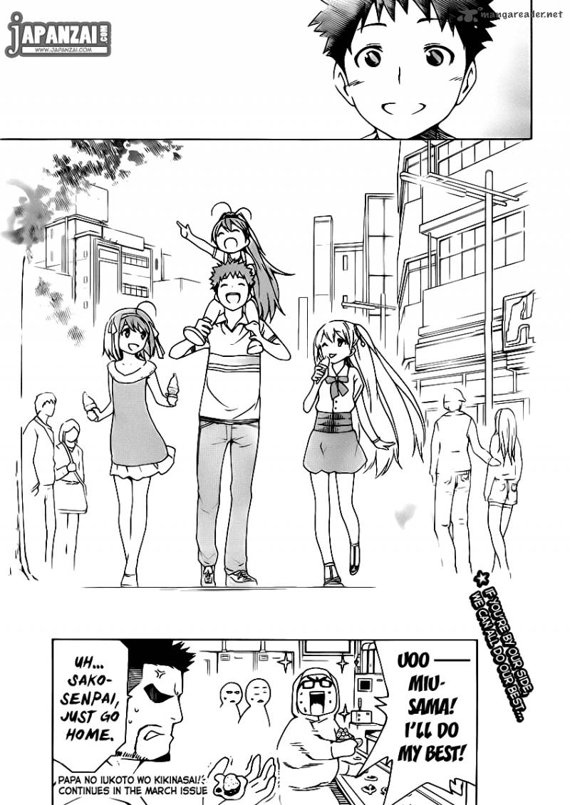 Papa No Iukoto O Kikinasai Takanashi No Hidamari 6 42